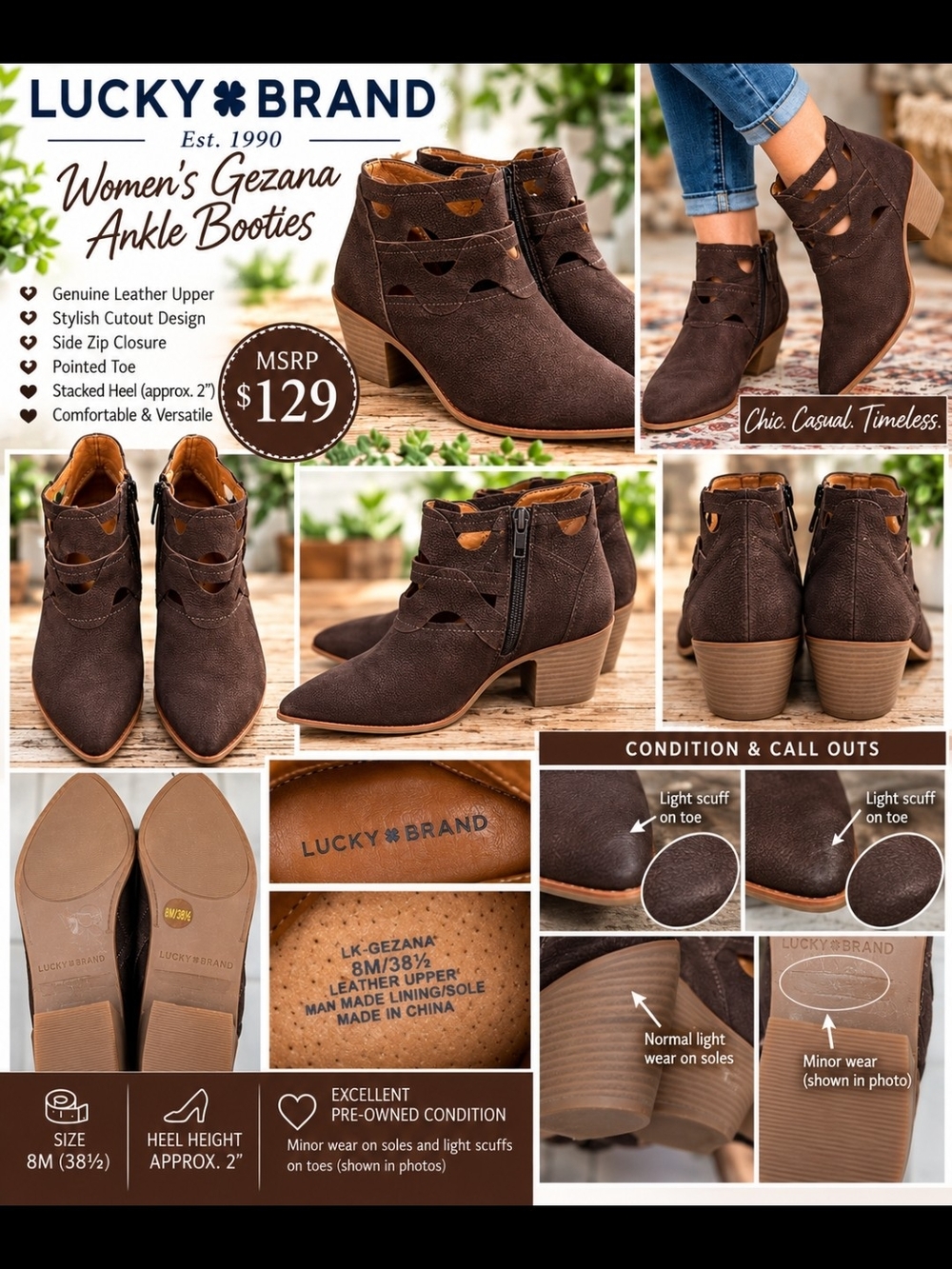 Lucky Brand Gezana Brown Suede Cutout Ankle Booties